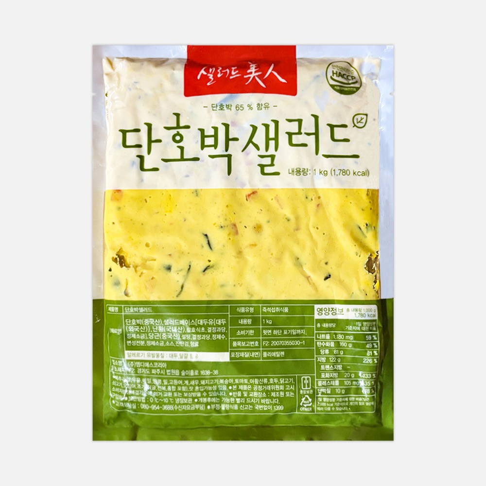 고급 베이킹 재료 직구 사이트 추천 - 프리미엄 품질의 베이킹을 위한 필수 가이드